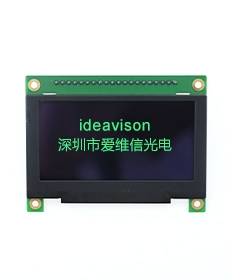 OLED工业级显示屏