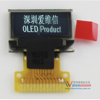 0.49寸OLED